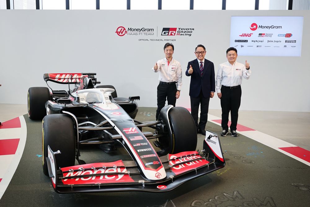 Toyota Haas F1