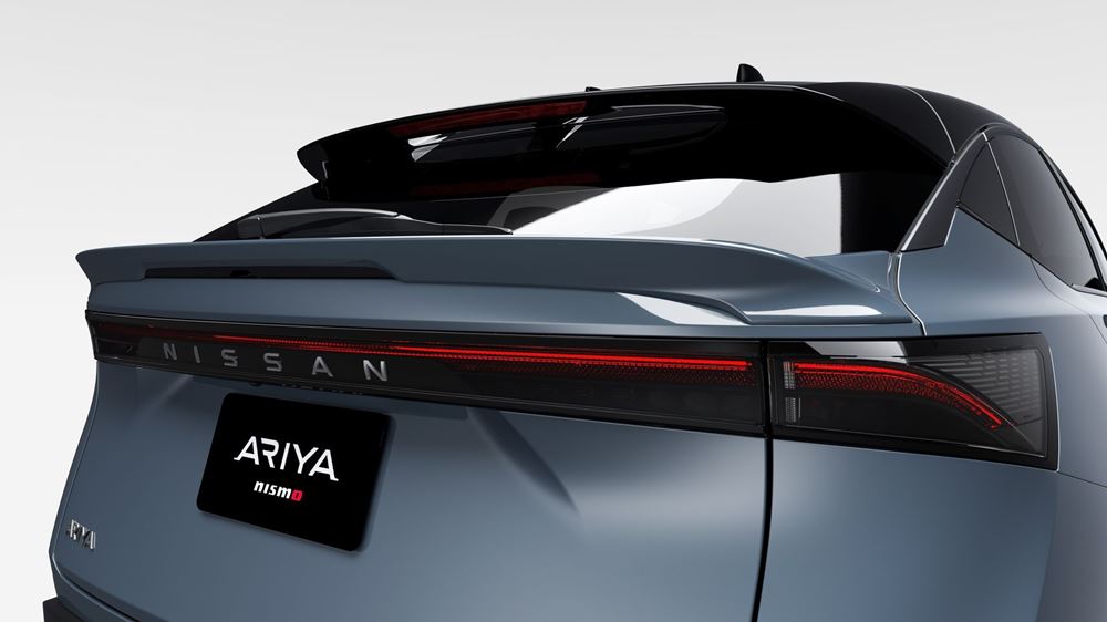 Nissan Ariya Nismo