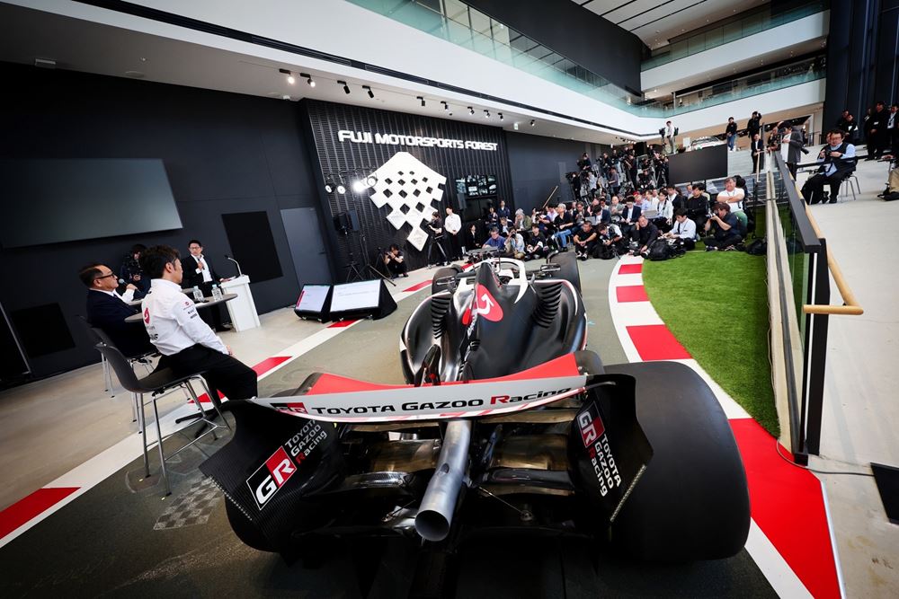 Toyota Haas F1