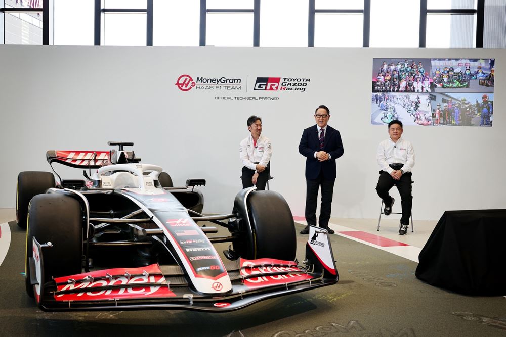 Toyota Haas F1