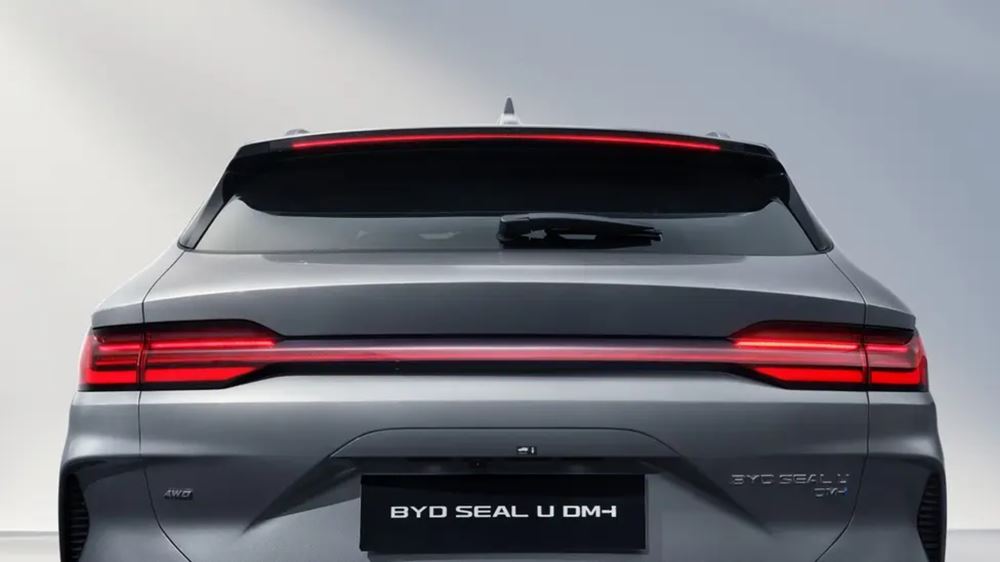 BYD Seal U DM-i