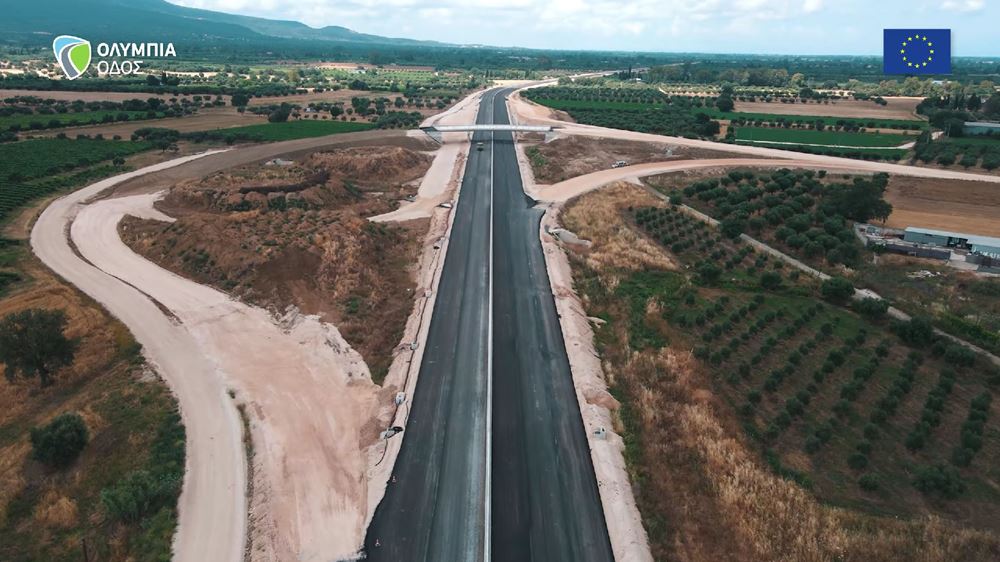 Ολυμπία Οδός Αυτοκινητόδρομος Πατρών-Πύργου