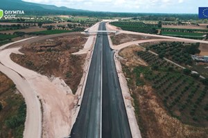 Ξεκινά η κατασκευή του δρόμου που θα αλλάξει την Εύβοια - εικόνα 1