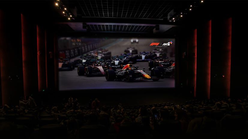 Formula1 Baku Live Cinema Village