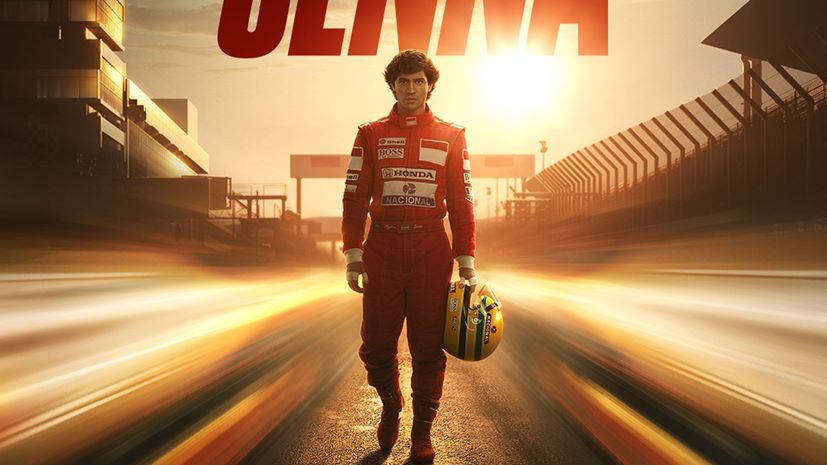 Senna Netflix αφίσα και πρεμιέρα